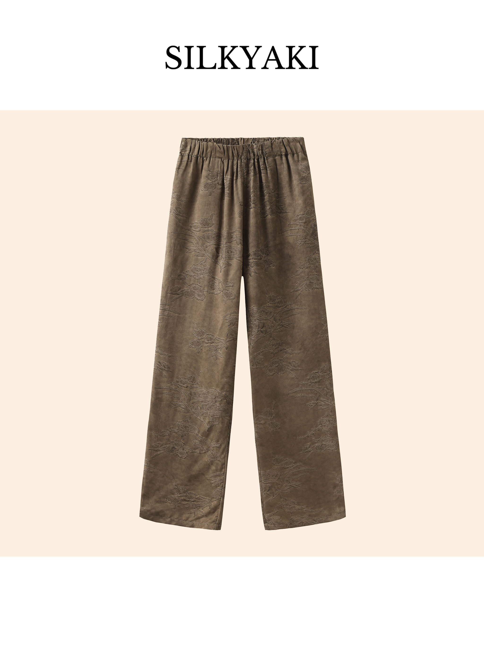 Retro gray coffee fragrant cloud yarn casual pants