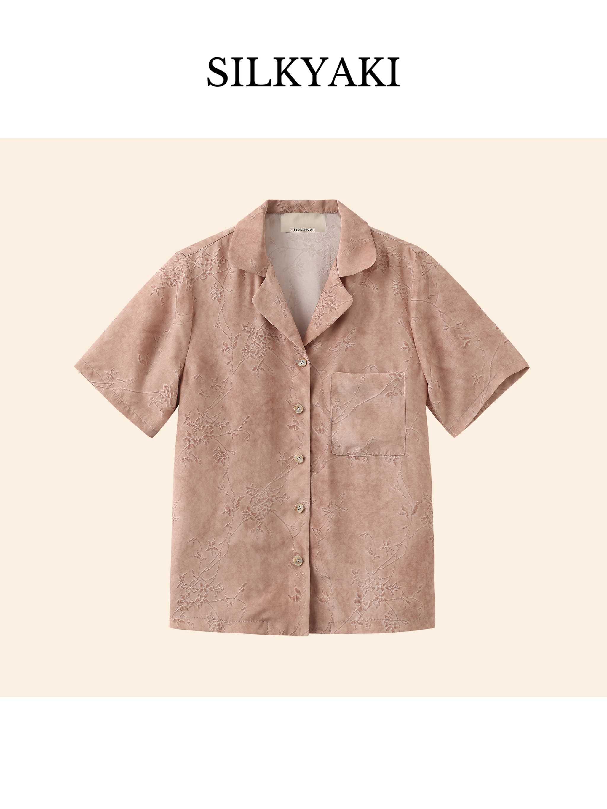 Xiangyun gauze lotus root pink casual top short sleeve lotus root pink