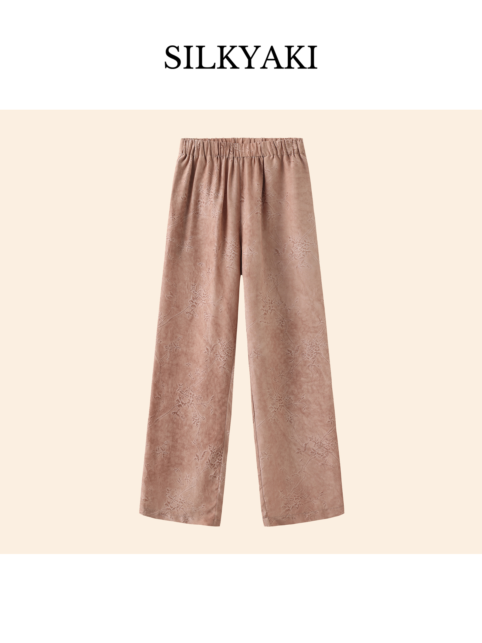 Xiangyun gauze lotus root pink casual pants lotus root pink