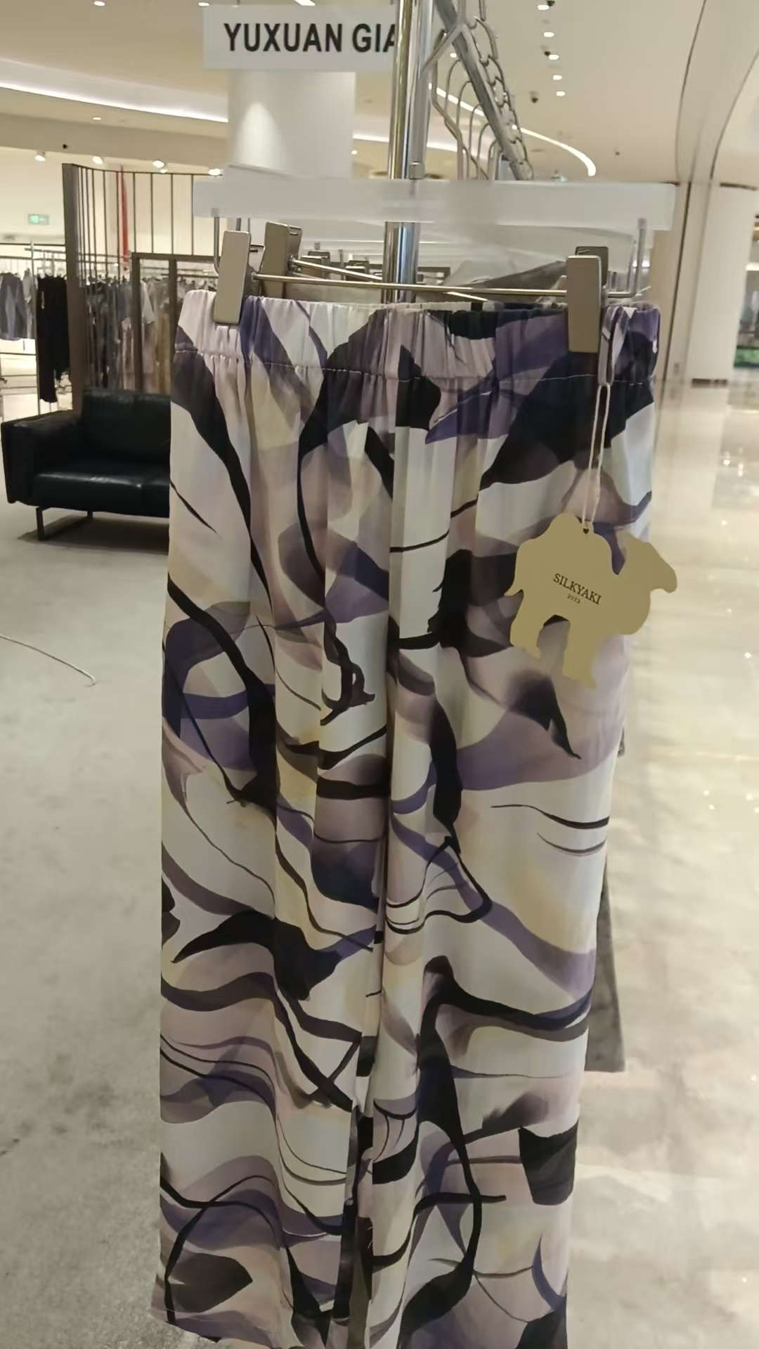 Classic purple iris pants print