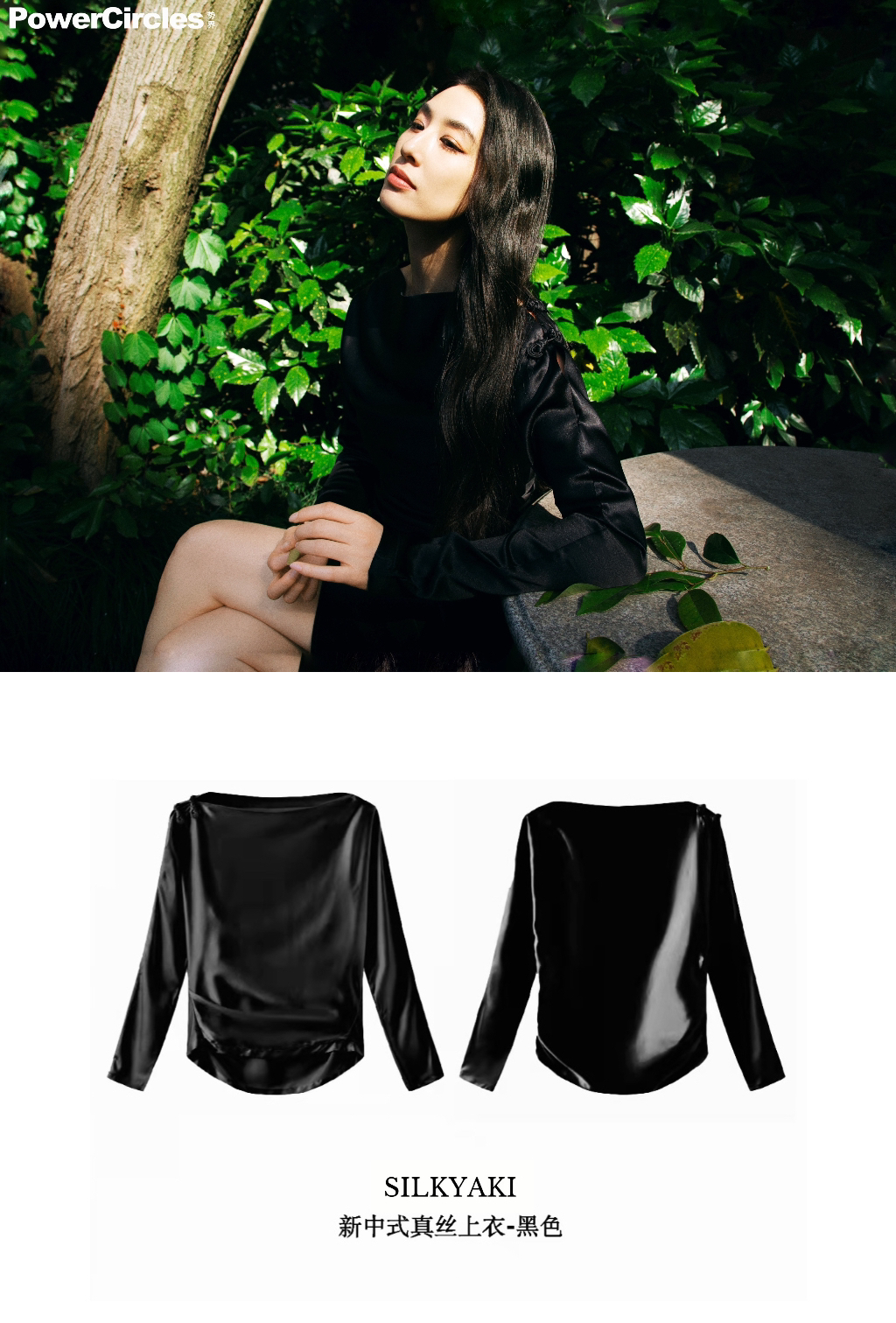Buttoned one shoulder top black