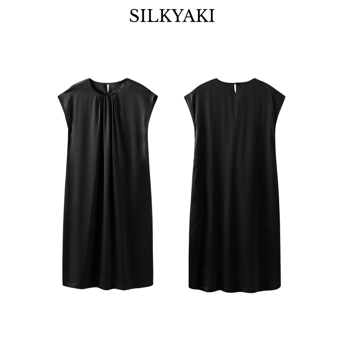 Casual weekend style silk skirt black