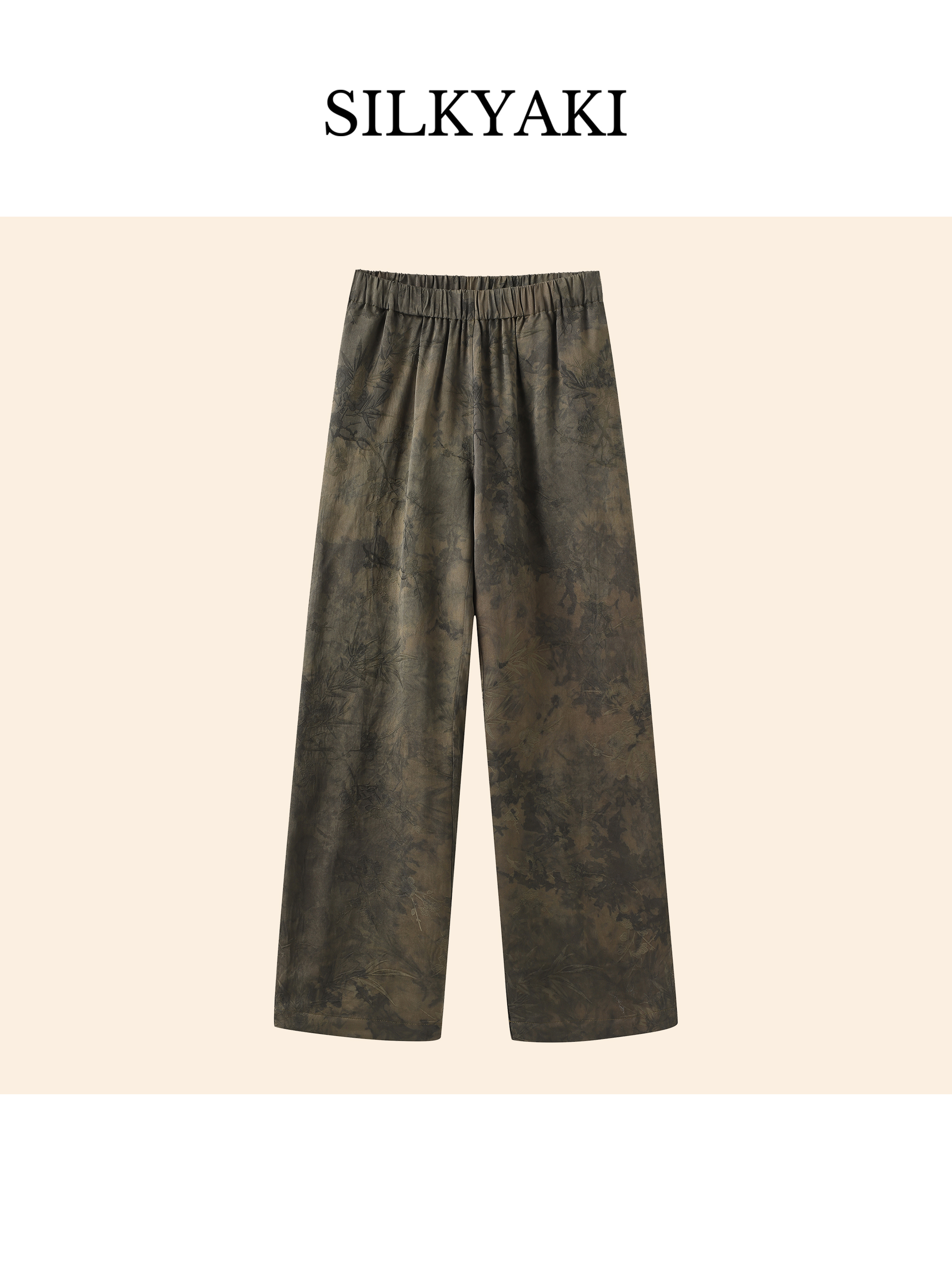 Vegetable smudged fragrant cloud gauze trousers coffee green
