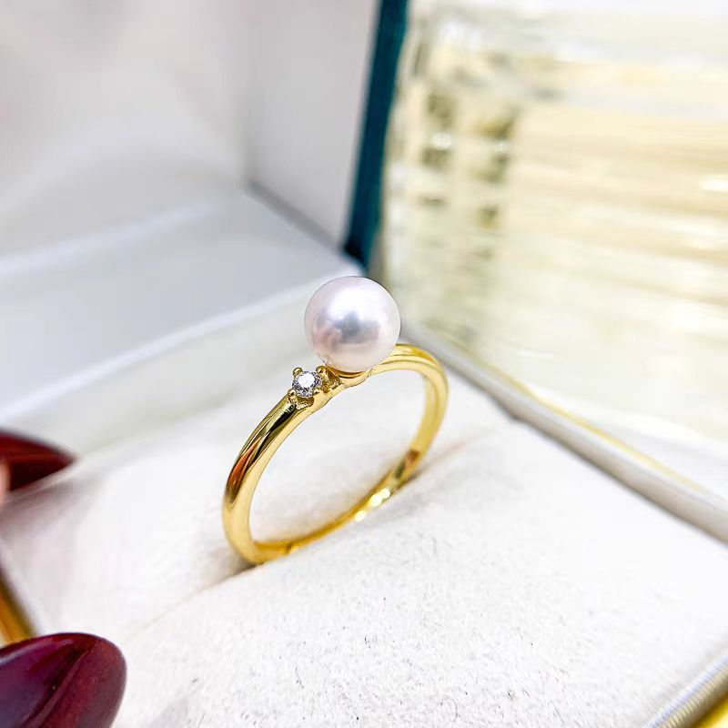Yingzhu Star Diamond Natural Ring (Gold)