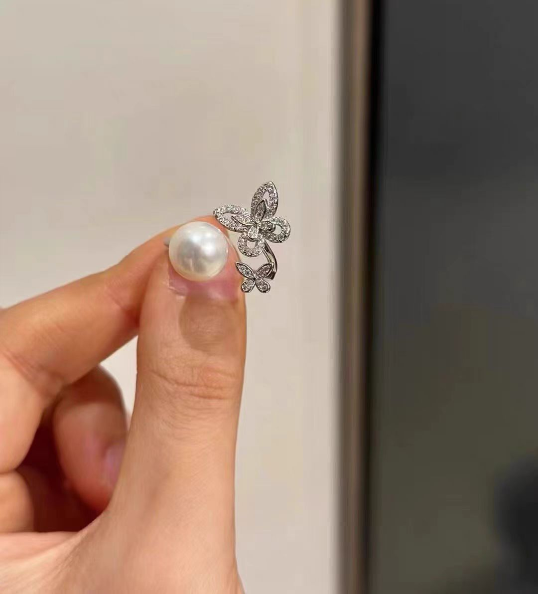 Diewu Yingzhu Ring (Silver)