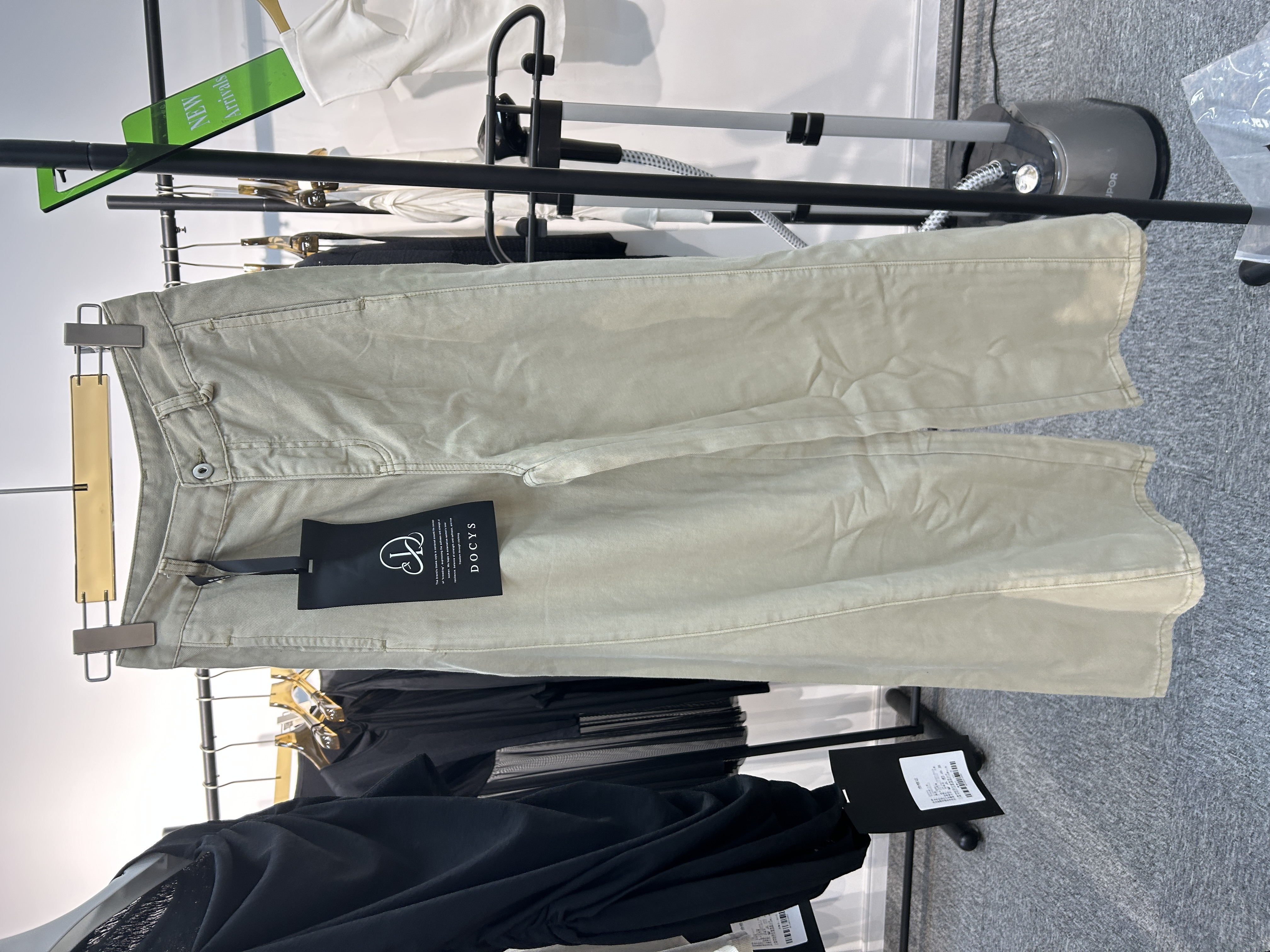 Khaki pants