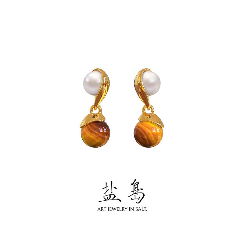 Polar series hidden double bead earrings gold