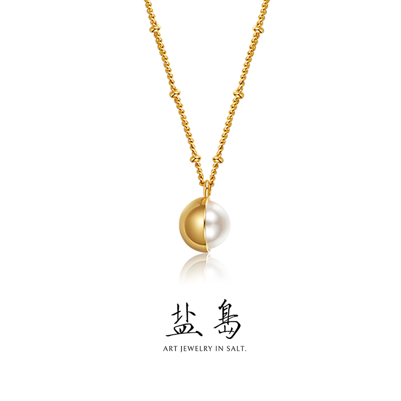 Polar series small ball bead chain gold short style
