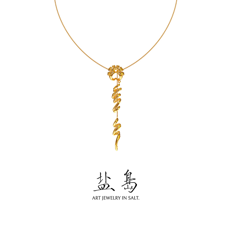 Fireworks series pull-out necklace gold