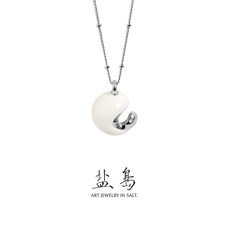 Gold Scale Koi Necklace White Gold White Enamel - Image 1