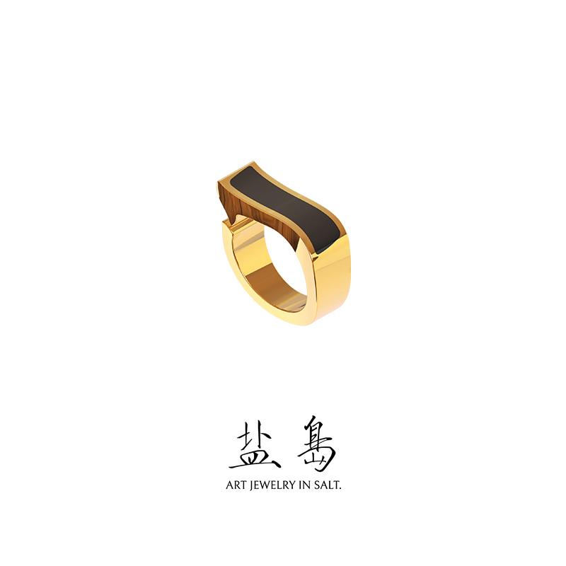 Calligraphy Series Vertical Hook Ring Gold