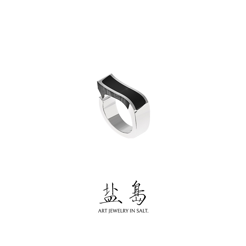 Calligraphy Series Vertical Hook Ring White Gold