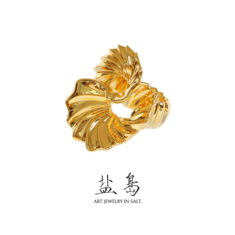 Retrospective Series Cocktail Ring Gold