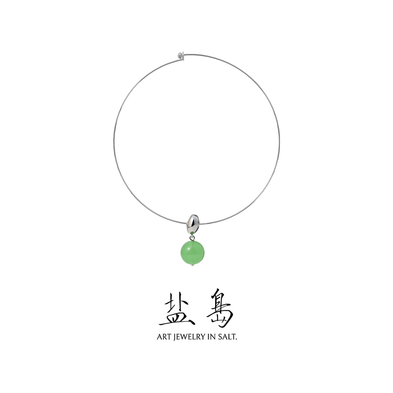 Golden scale koi necklace white gold aventurine - Image 1
