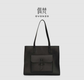 Front pocket toteBK (black ink)