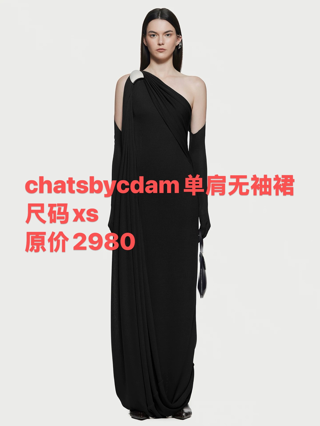 black dress