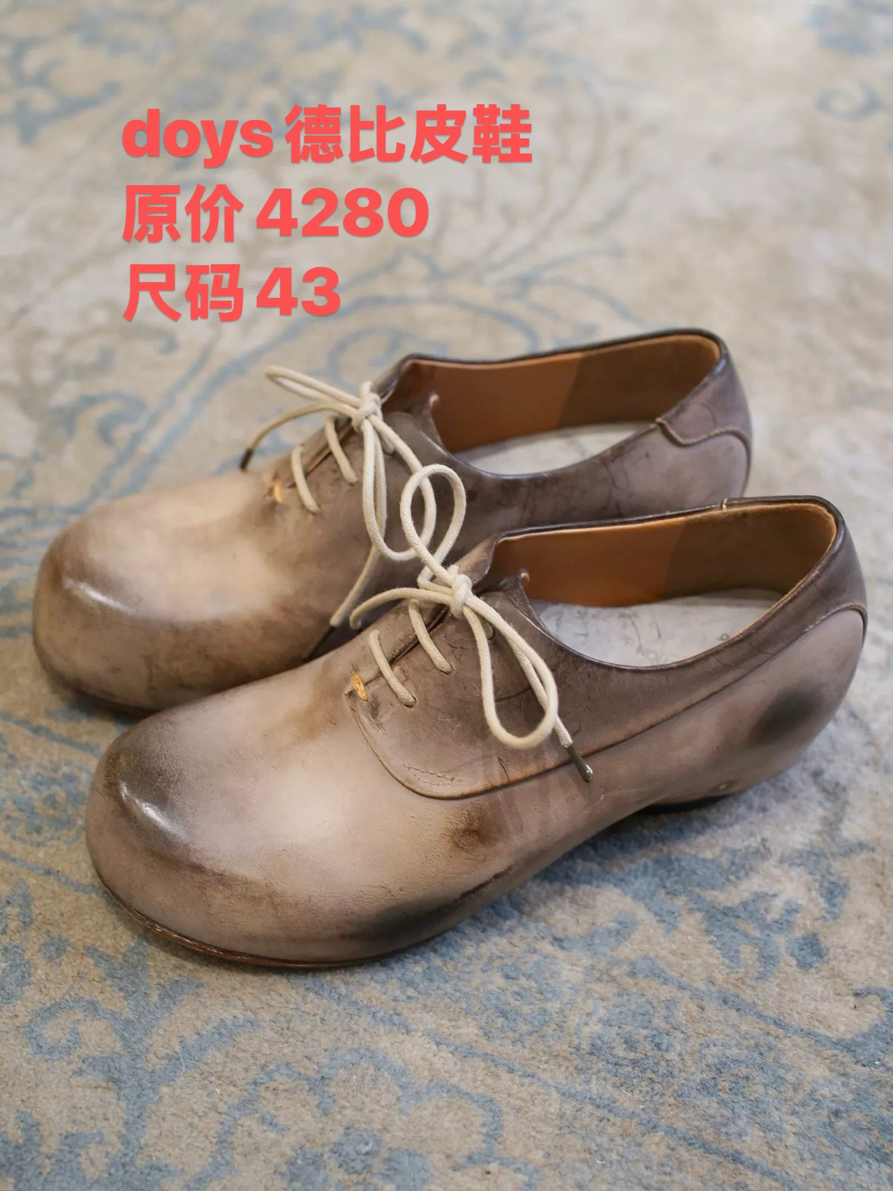derby leather shoes
