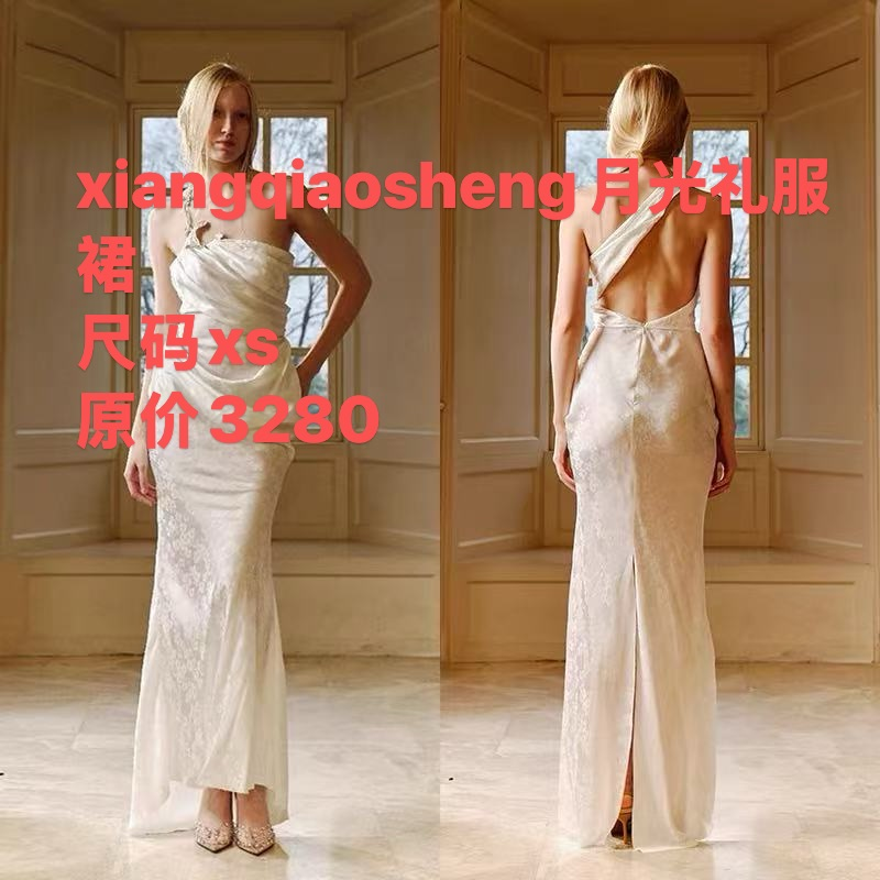 Moonlight dress white