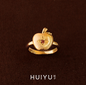 An Apple Brushed Ring-Gold M
