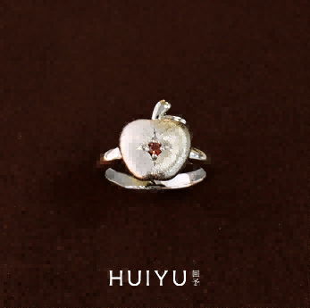 An Apple Brushed Ring-Silver L