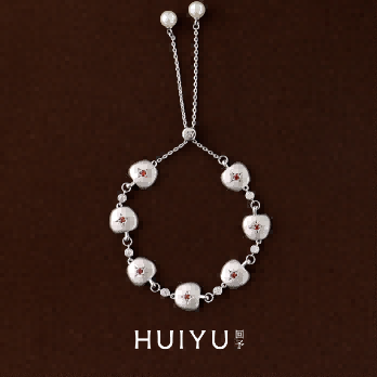 Starry Apple Brushed Bracelet-Silver